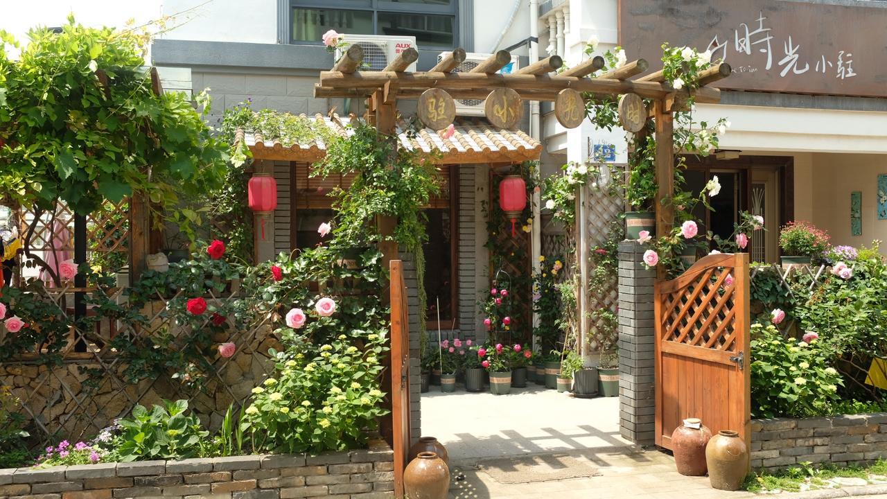 Zhujiajian Time To Inn Zhoushan Bagian luar foto